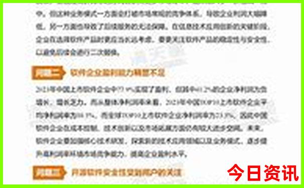 暑假带7岁孩子去哪里旅游好