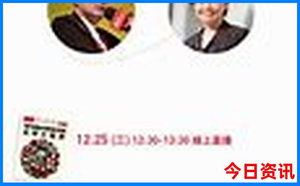 四川到东北自驾游攻略