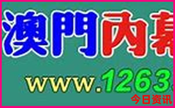 四川夏季旅游攻略